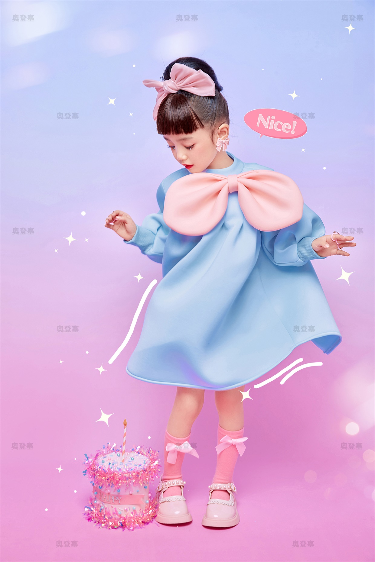 6419516d4b766.jpg