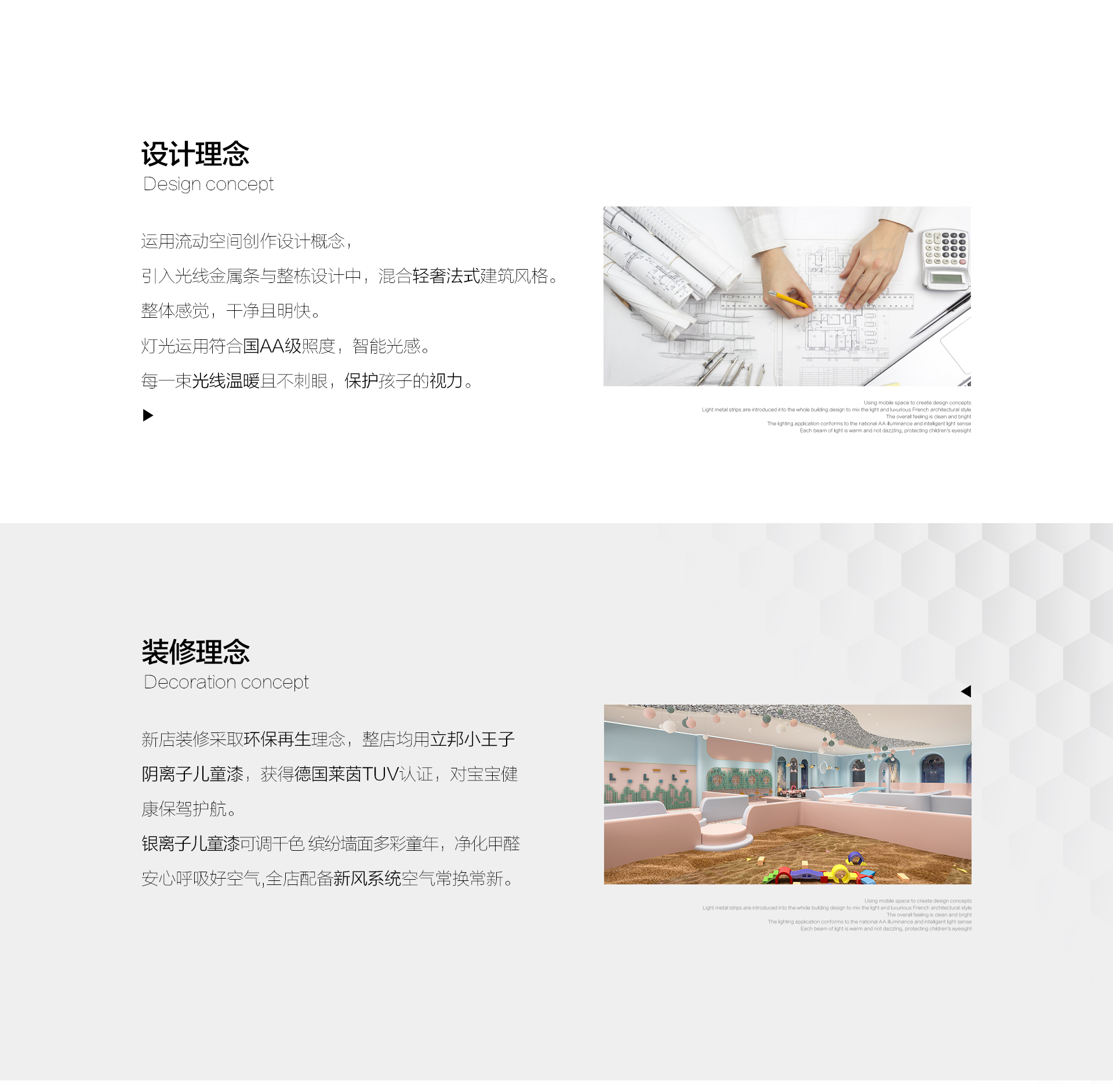 641d56b7909d0.jpg