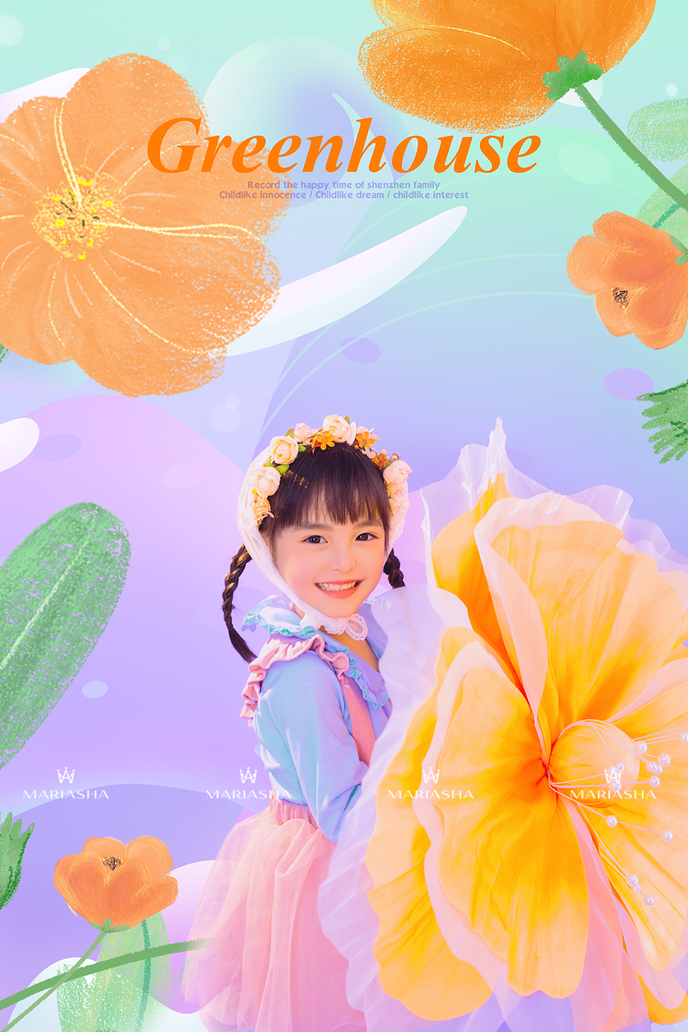 641e712c8d90a.jpg