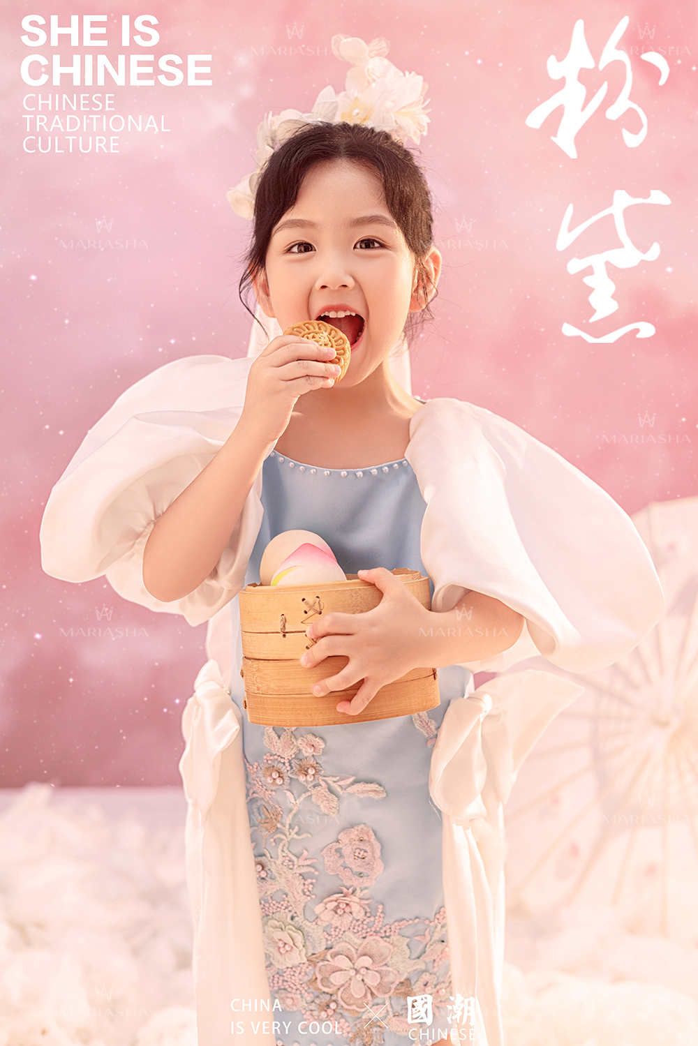 64e8485d688a4.jpg