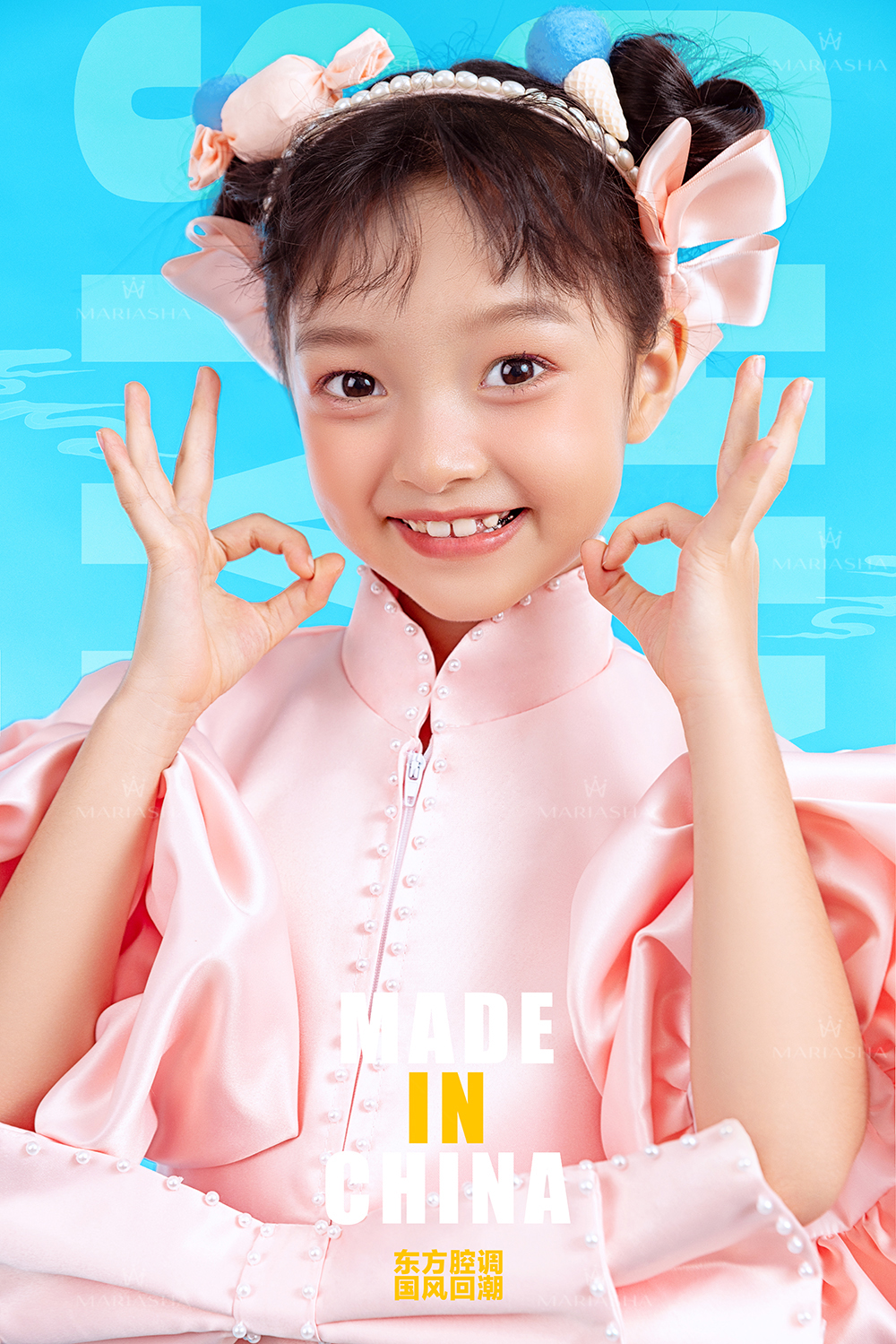 64e848a3b465c.jpg