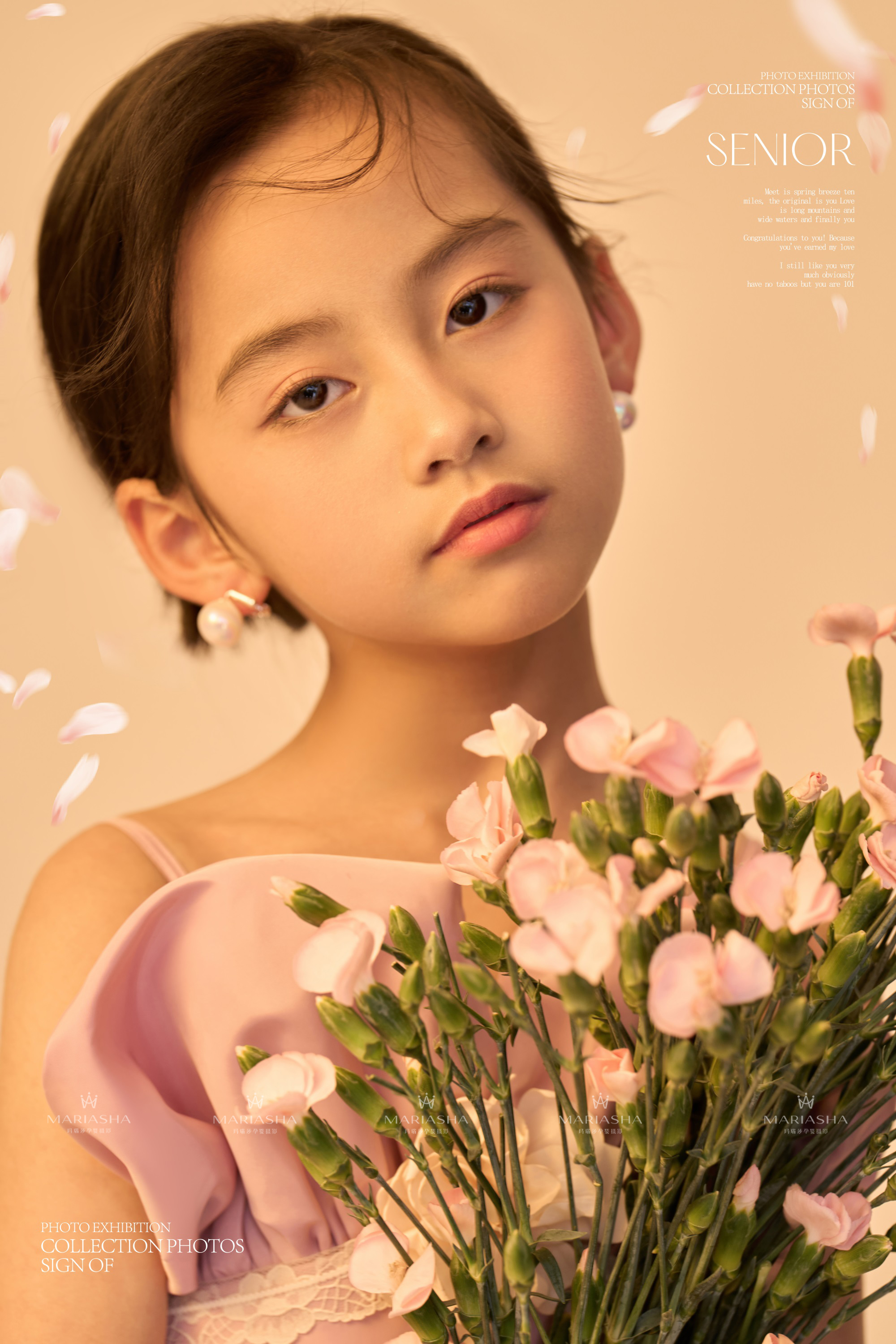 64f18e297c7b0.jpg