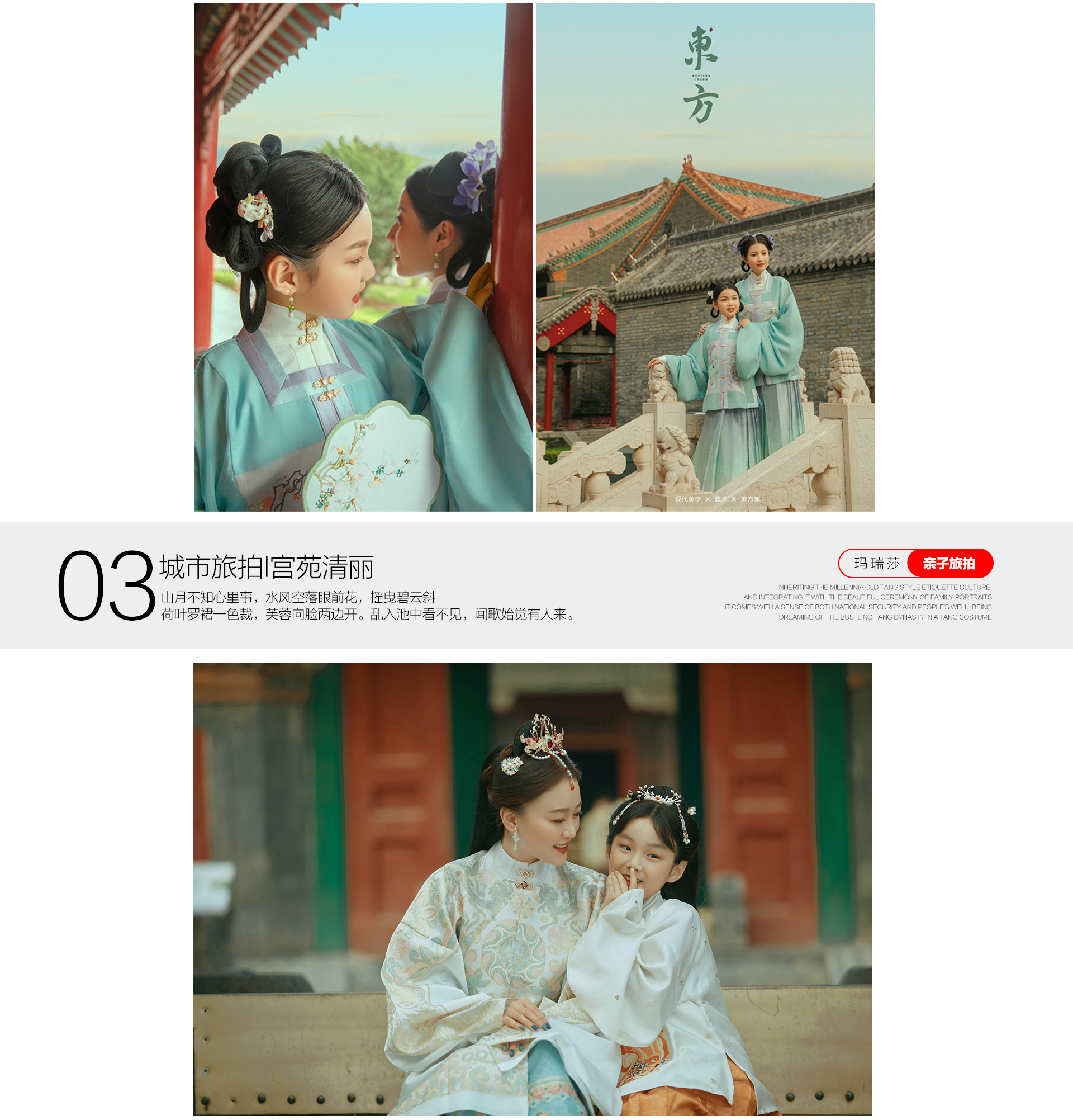 65daa9f956824.jpg