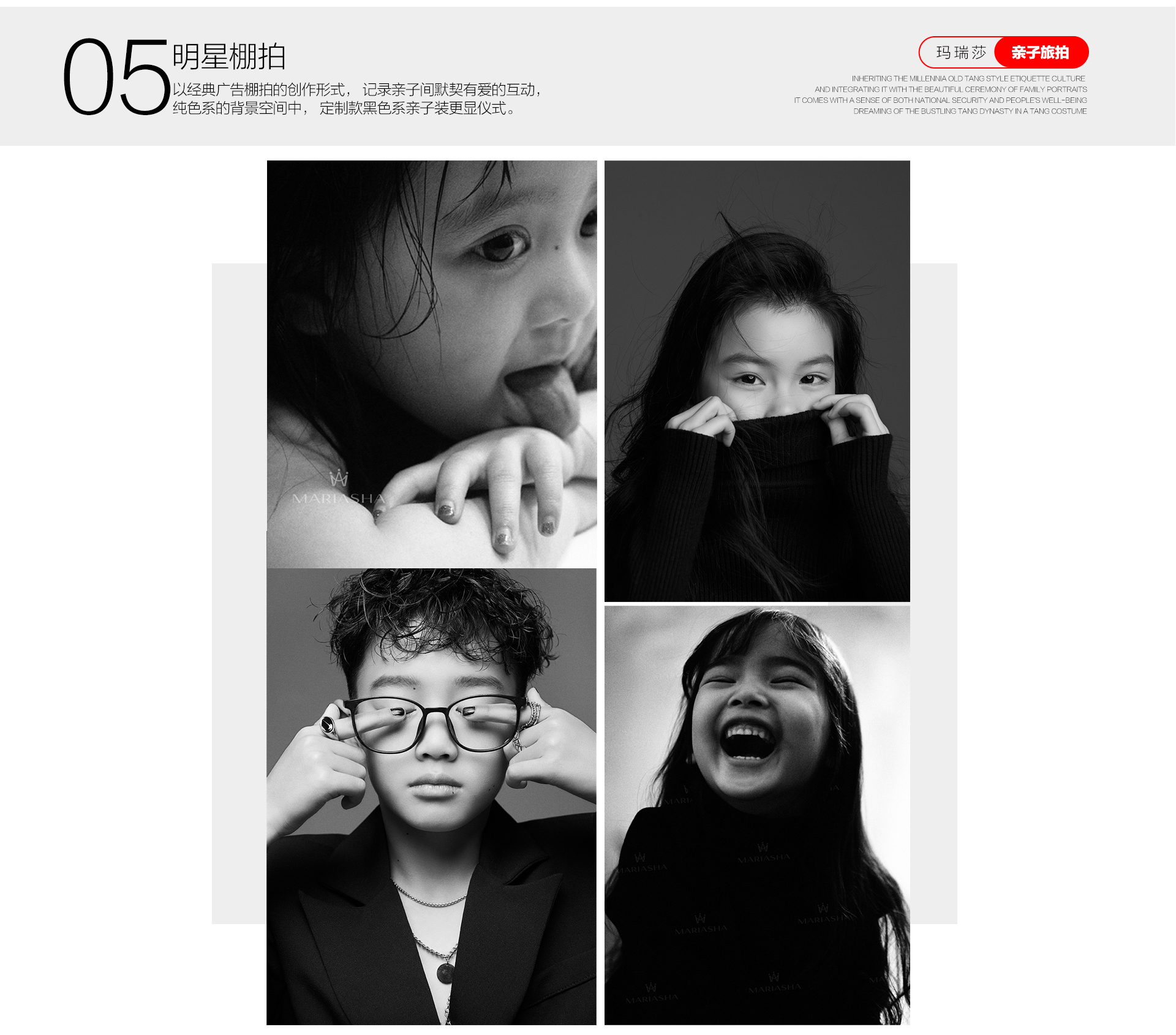 65daa9f98ccde.jpg