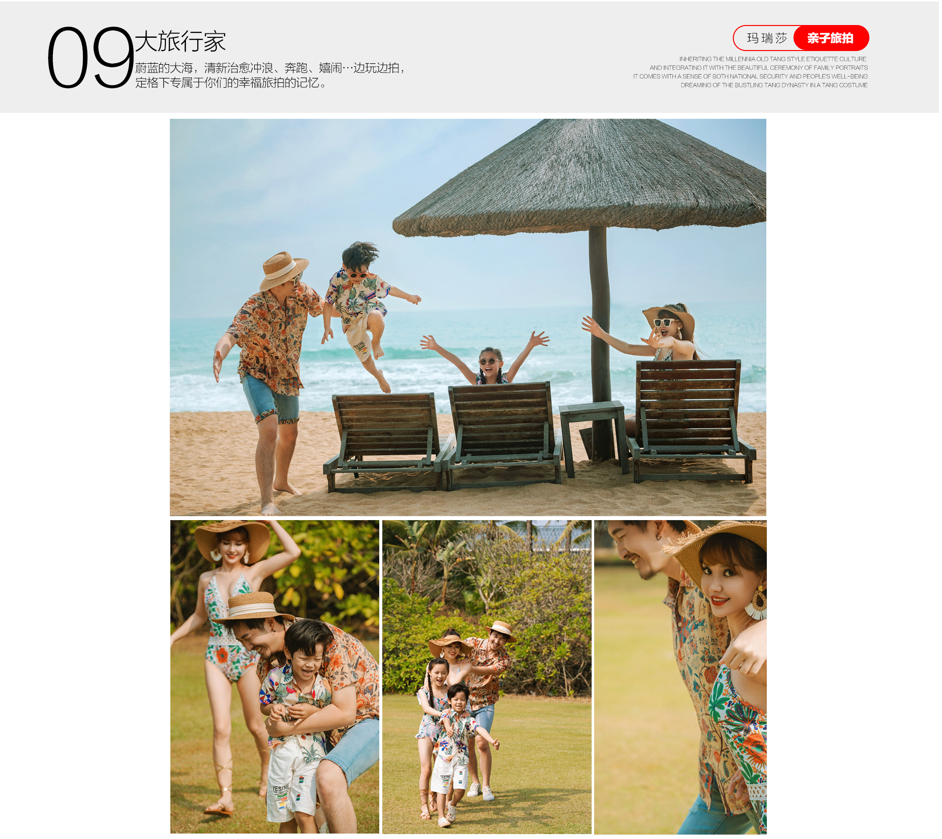 65daa9fb3709a.jpg