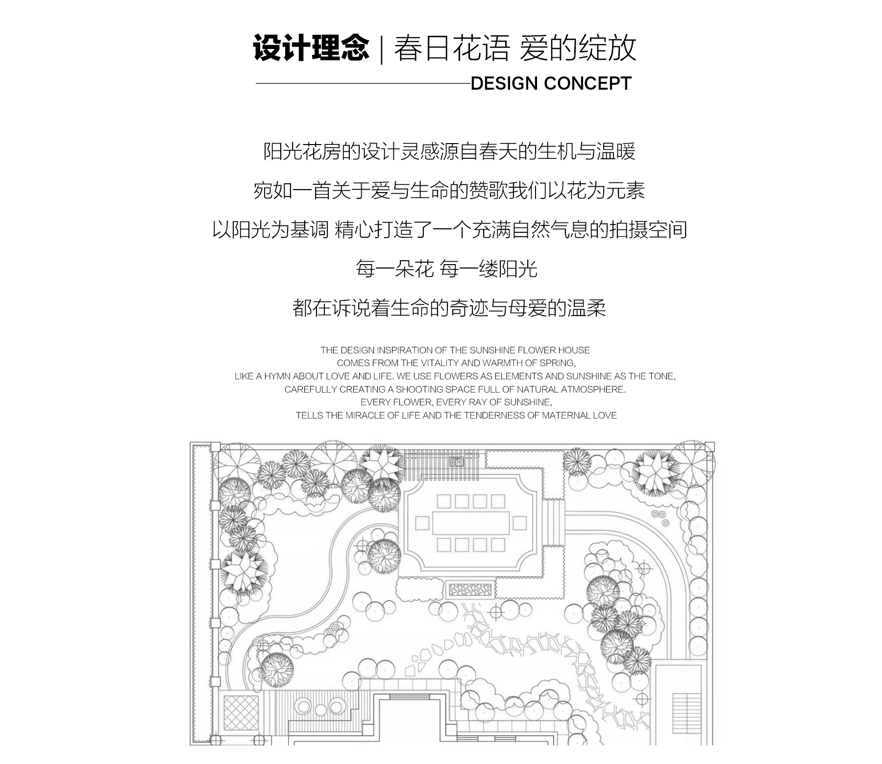 67c7b70f01531.jpg