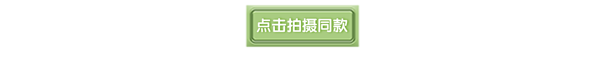 67c7b71015380.png
