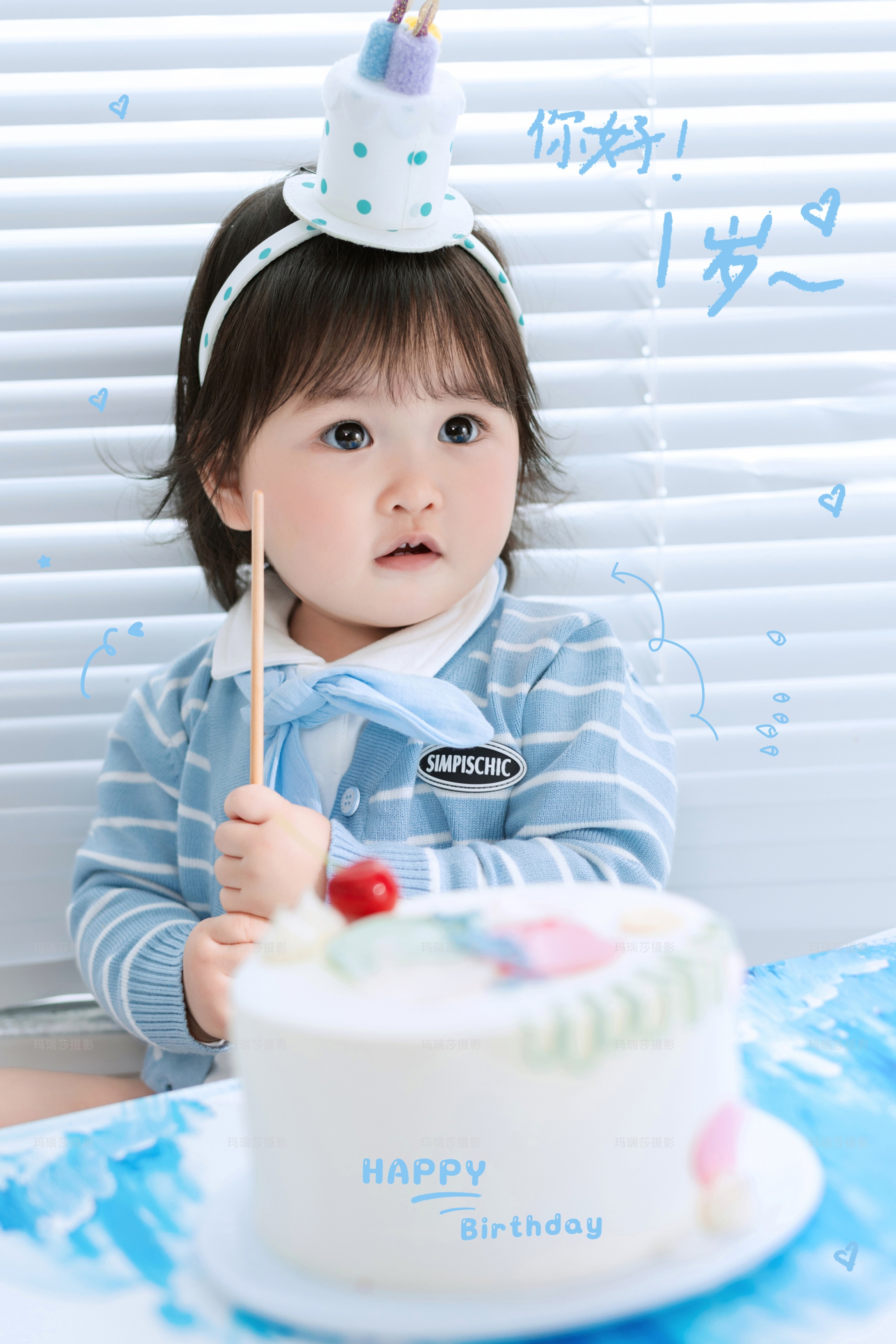 67d24c500553a.jpg