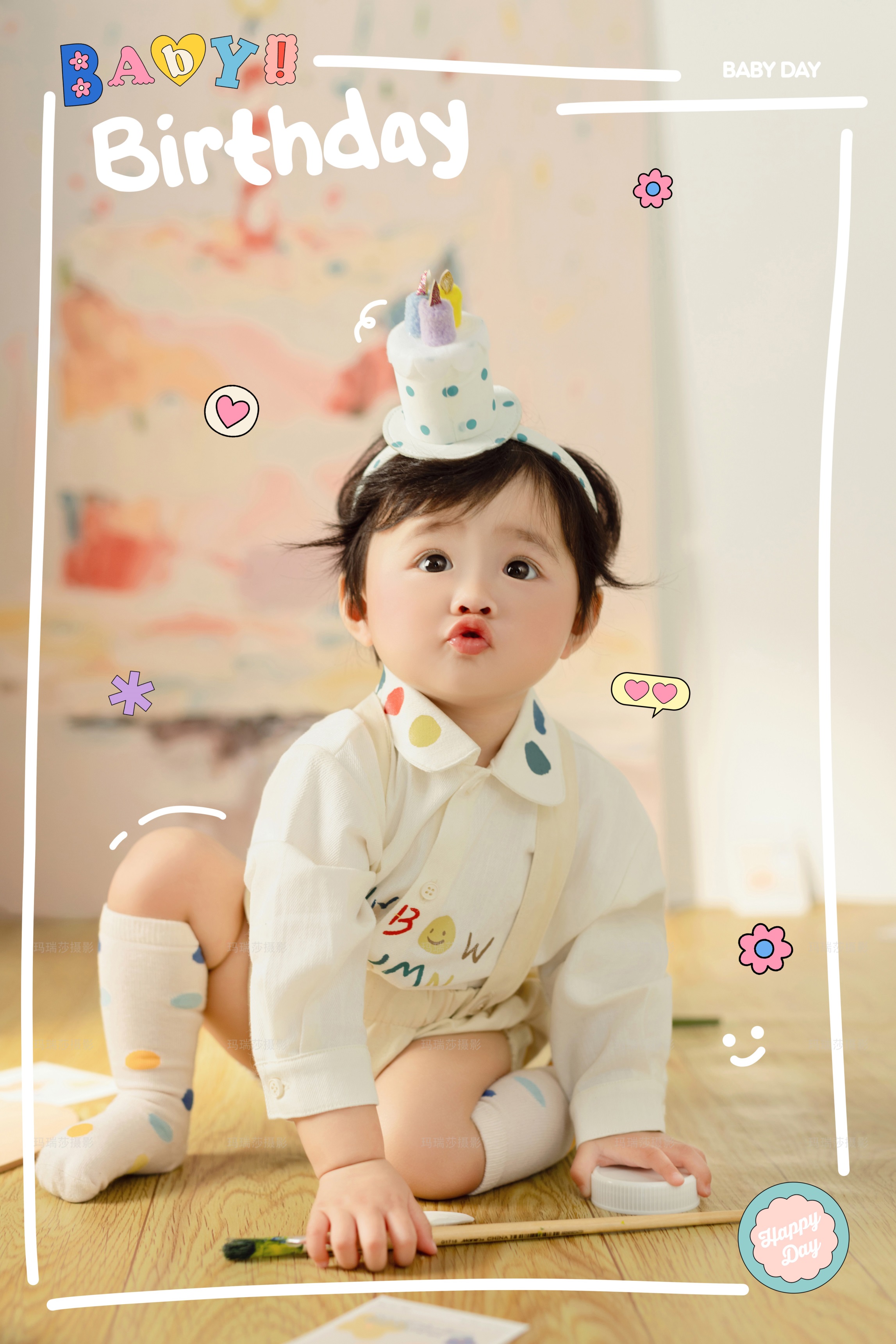 67d24cdd104bb.jpg