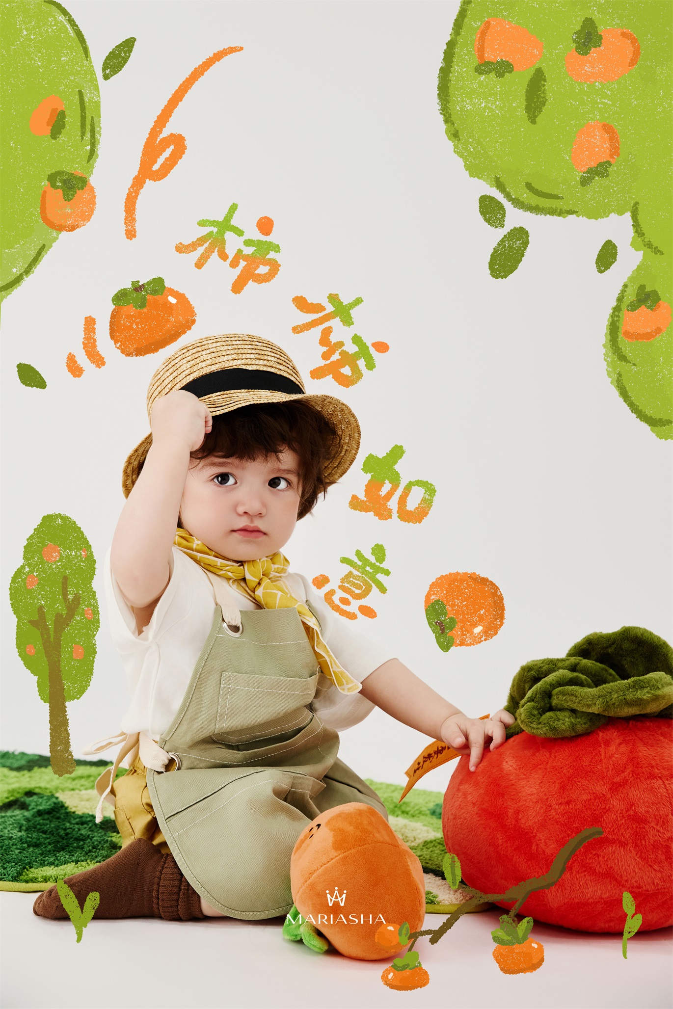 67d250039fa3c.jpg