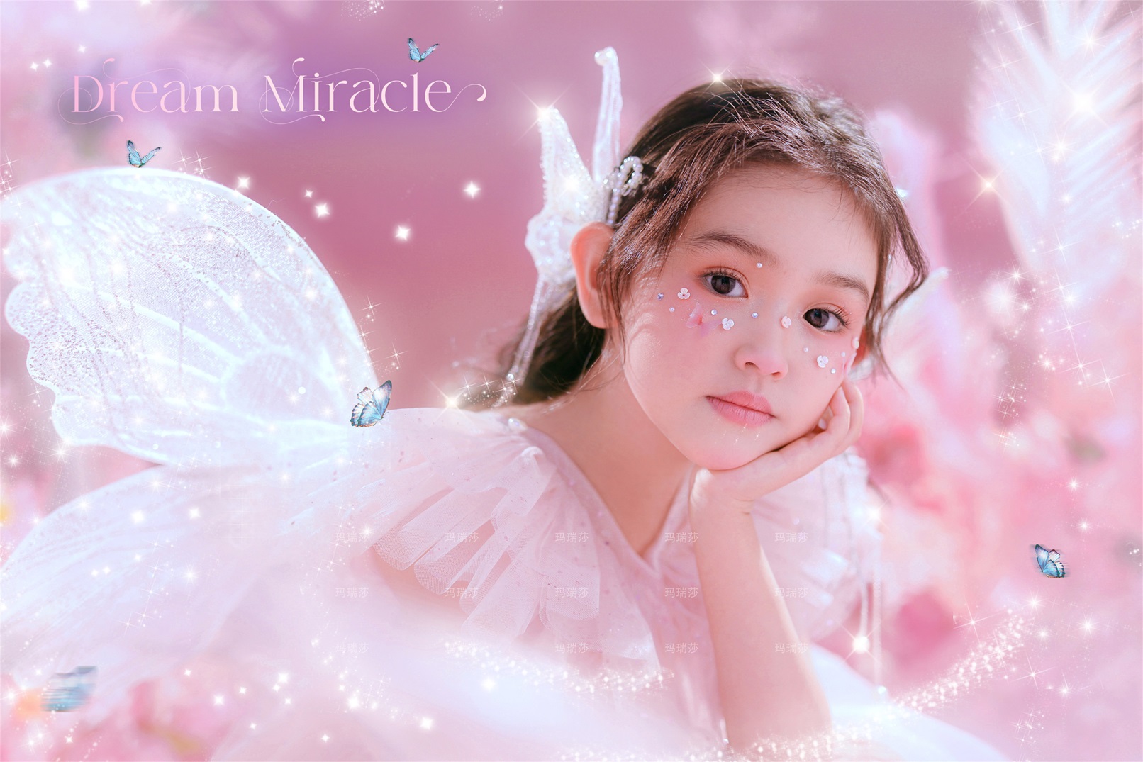67d3957e61ac6.jpg