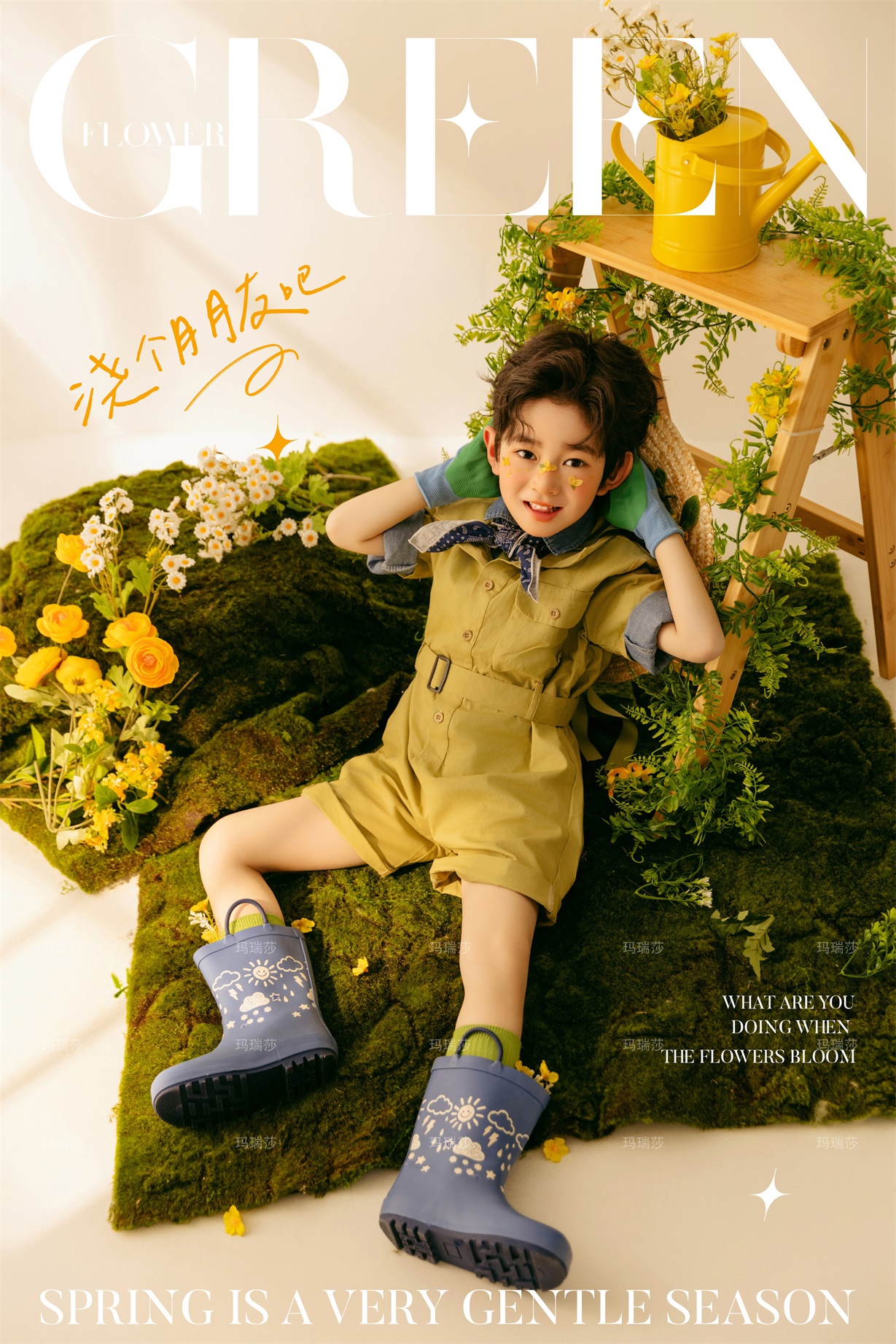 67d39666adbea.jpg