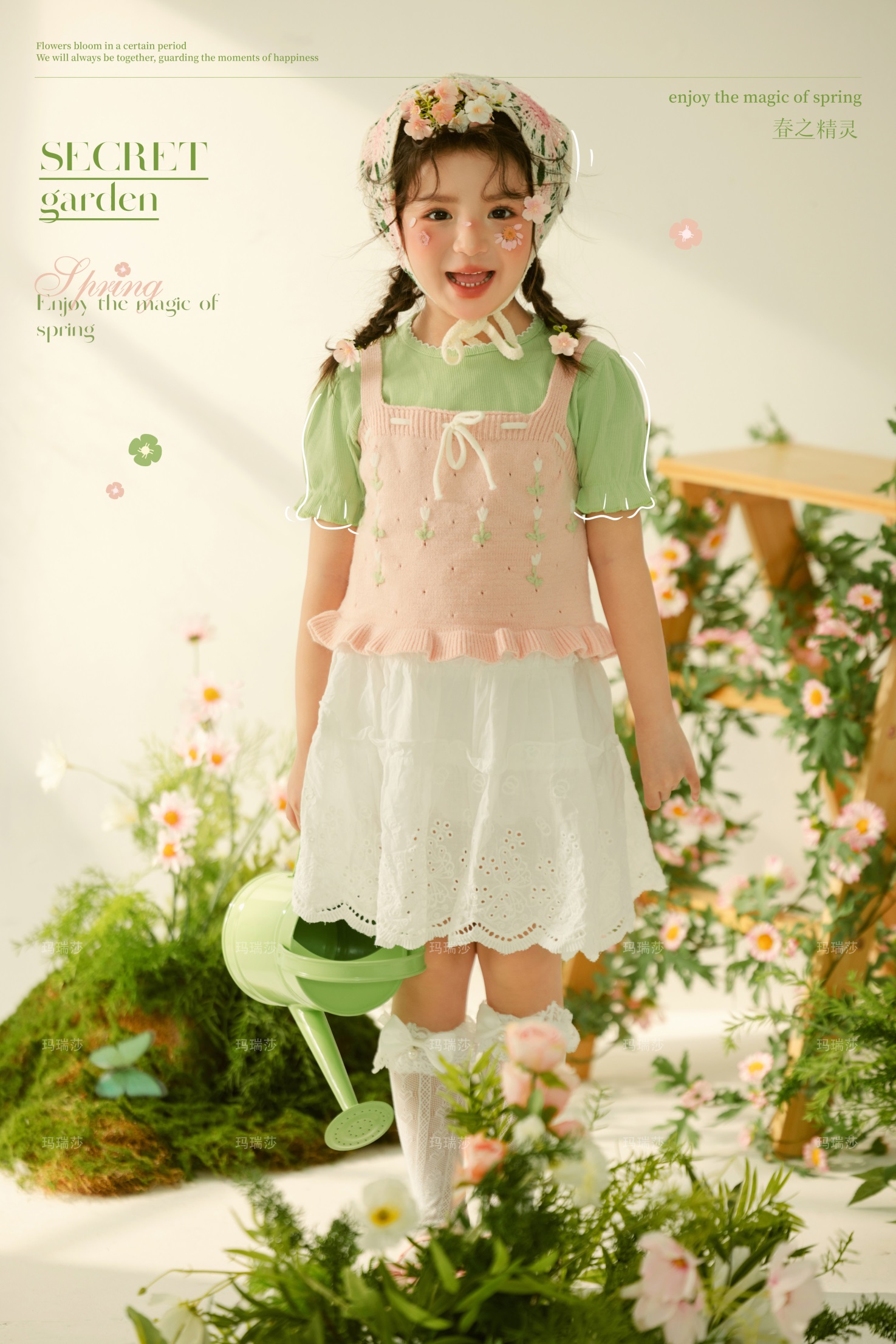 67d396a585ca9.jpg