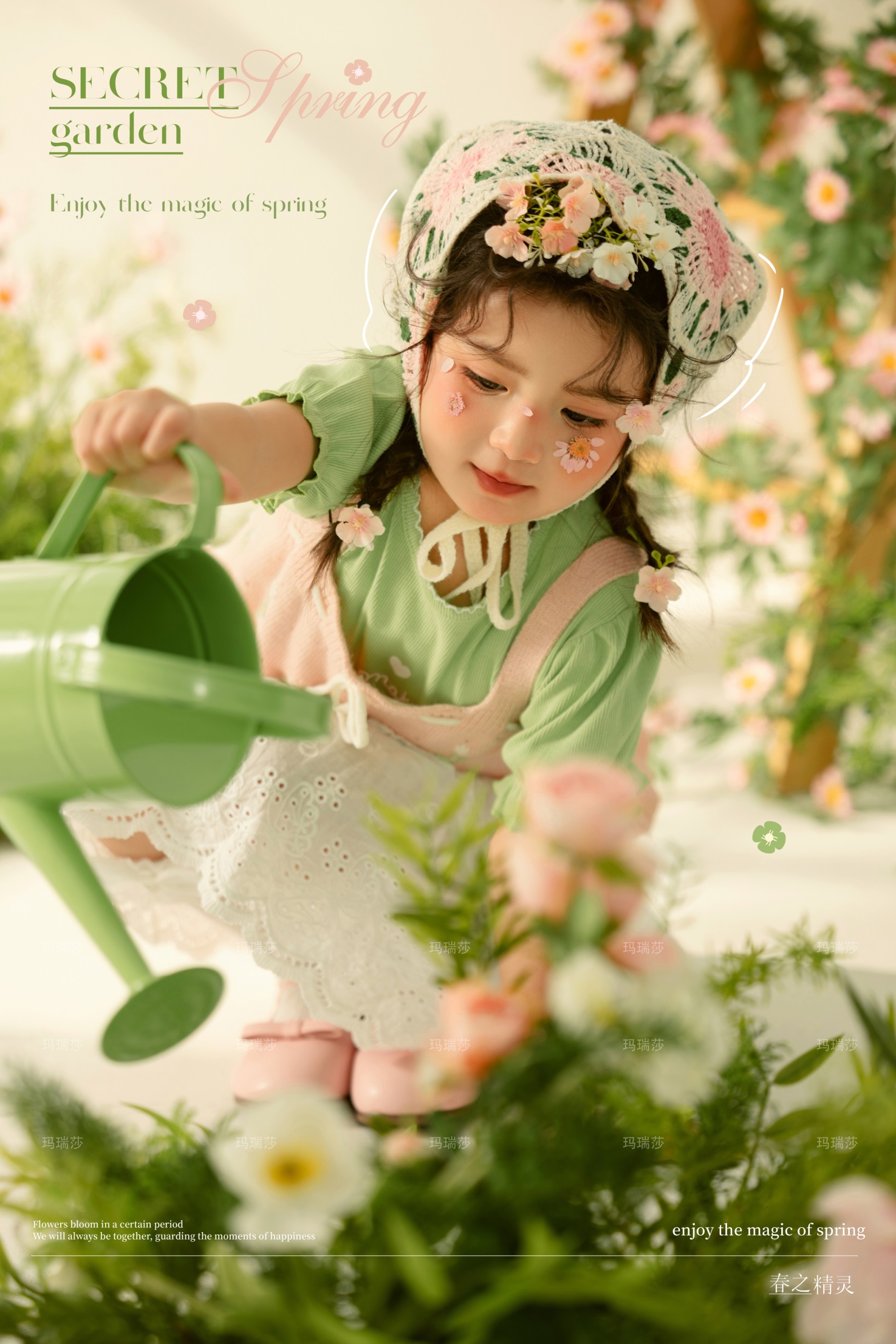 67d396a5a2816.jpg