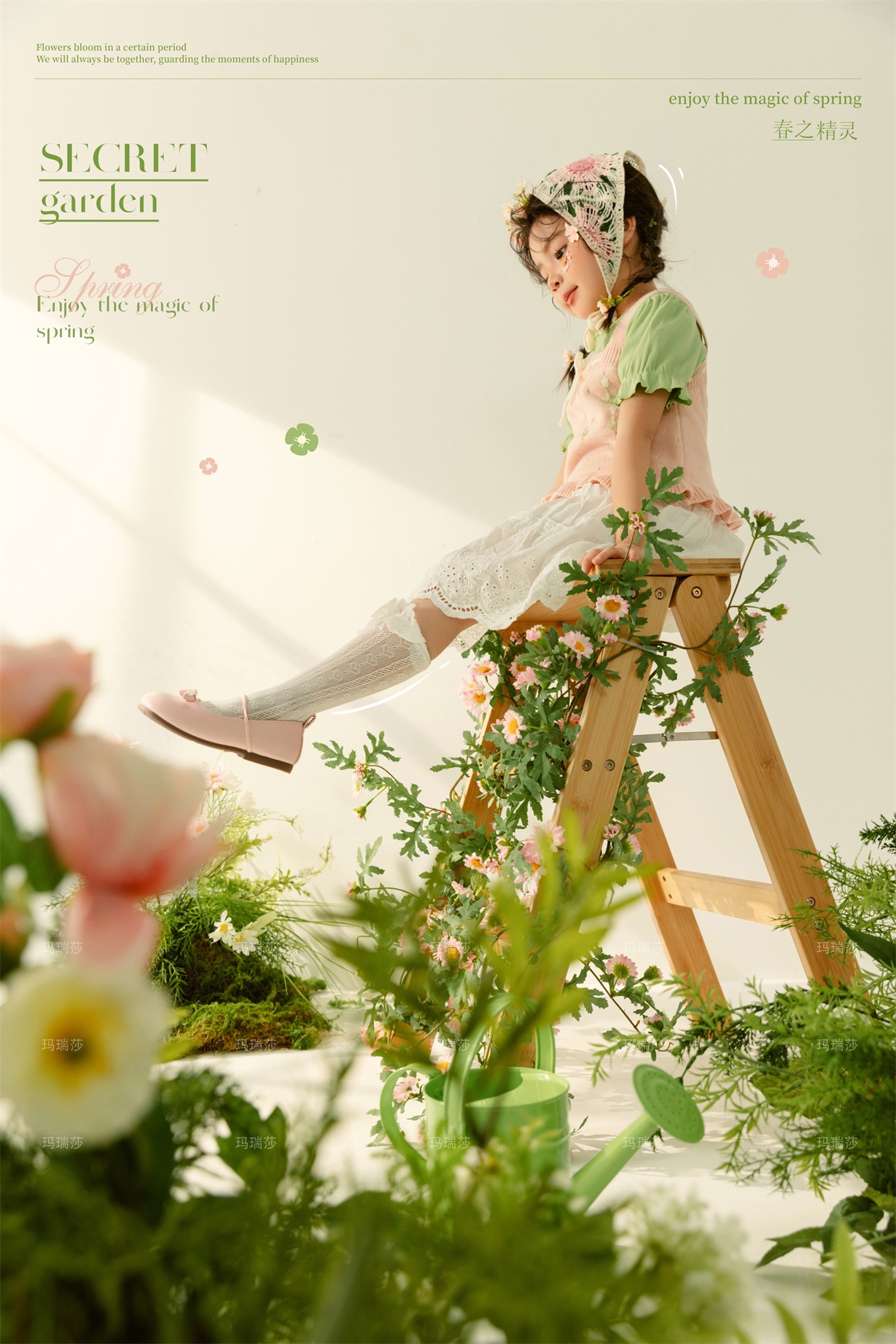 67d396a60de41.jpg