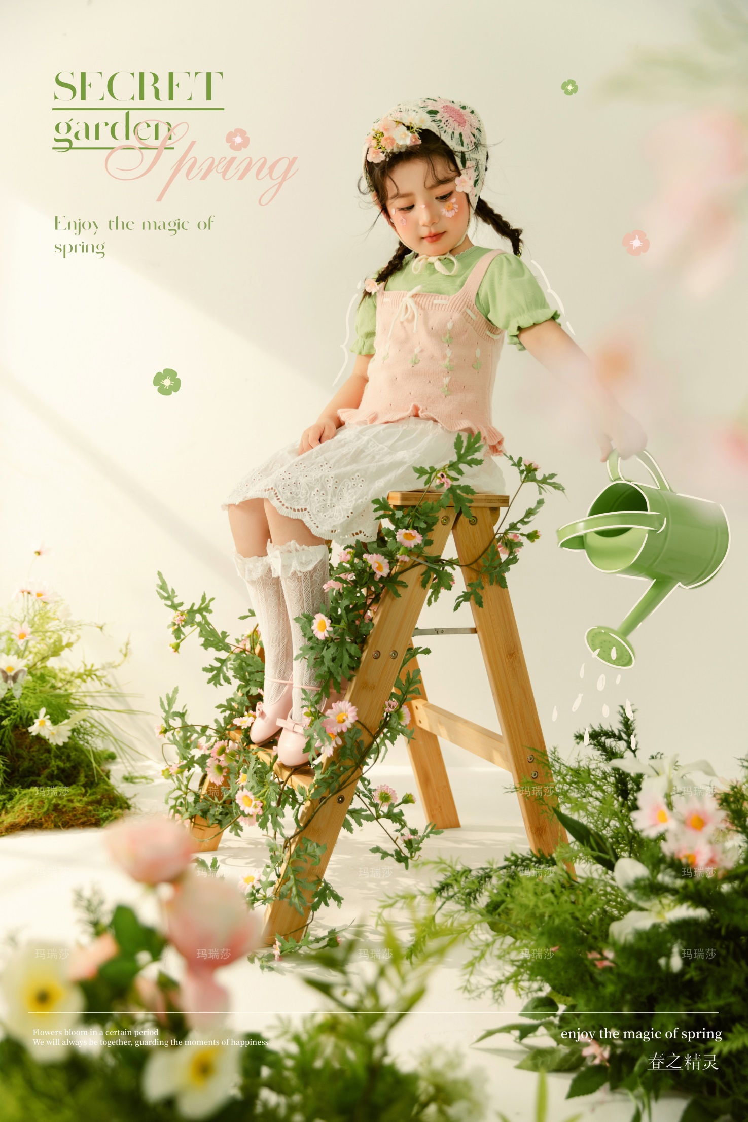 67d396a624aef.jpg