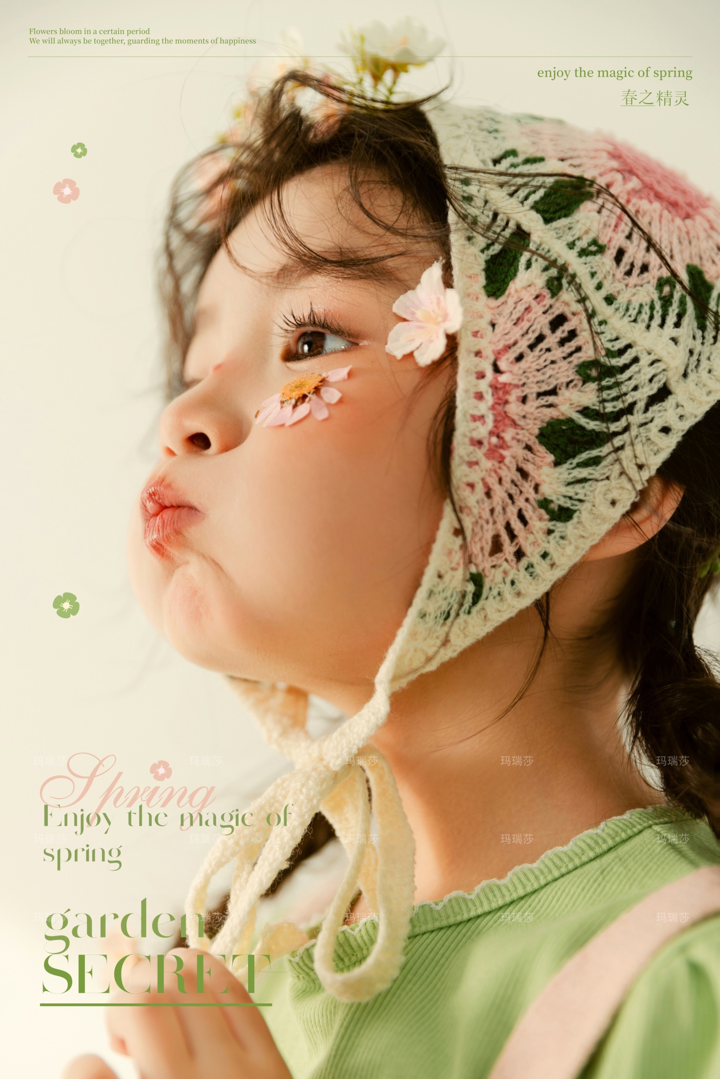67d396a63bf0f.jpg