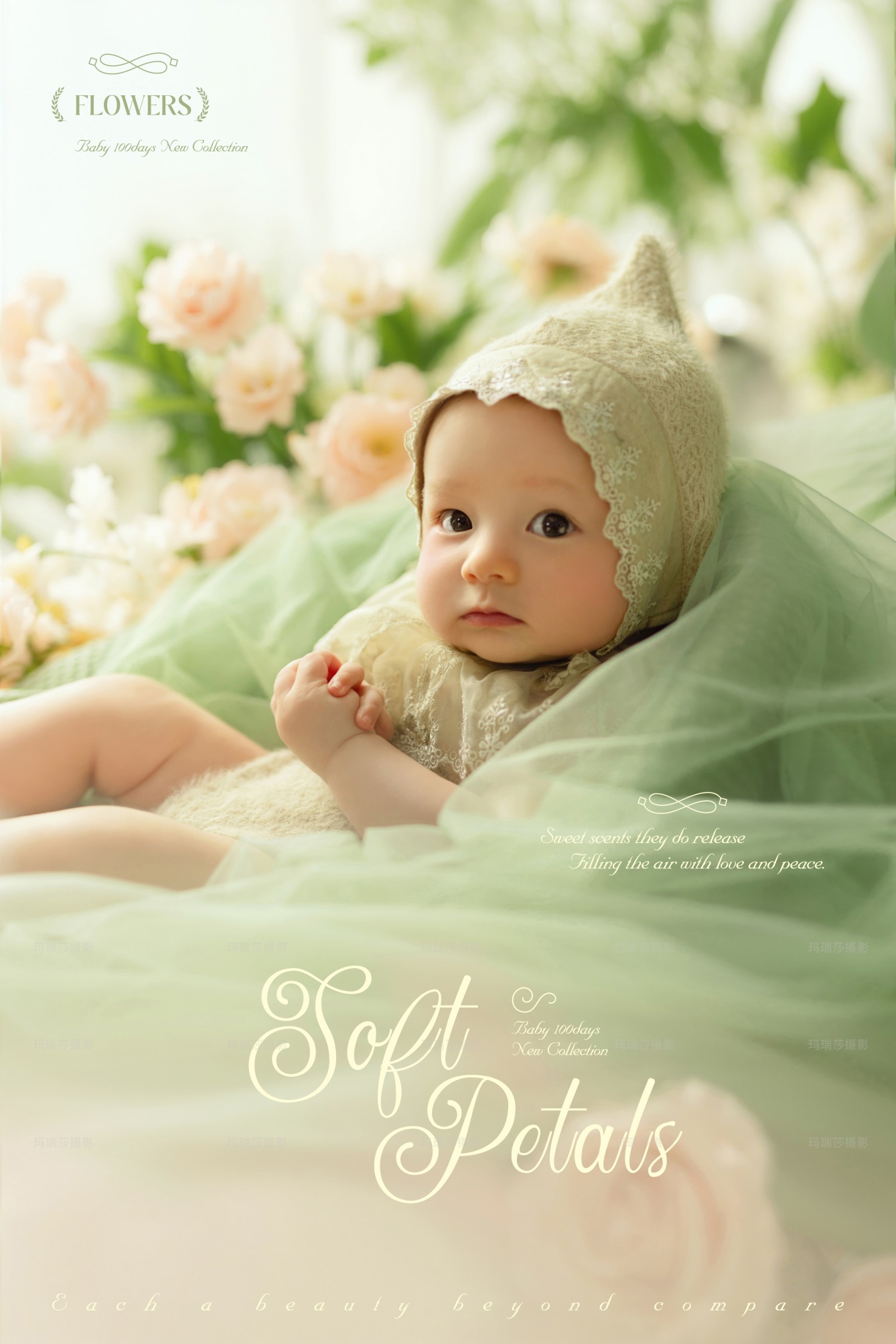 67d3a3ab64015.jpg