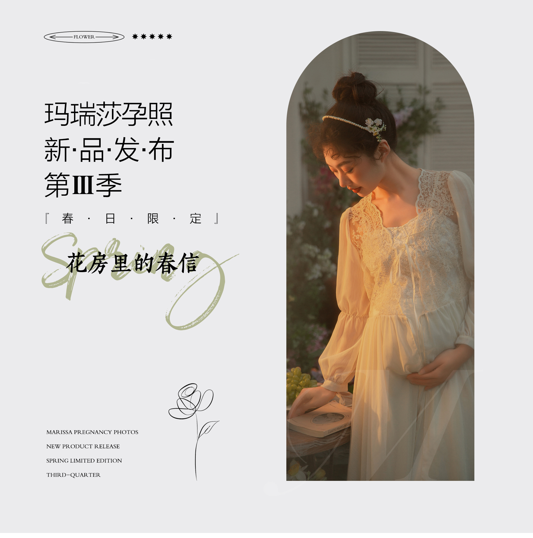 67da58015ed12.jpg