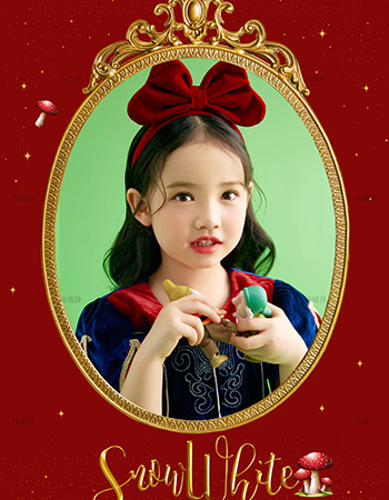 白雪公主
