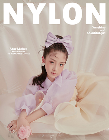 NYLON