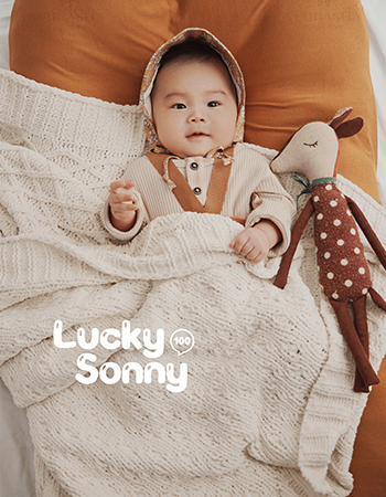 lucky song