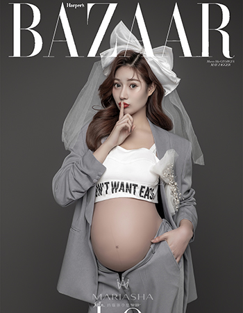 BAZAAR