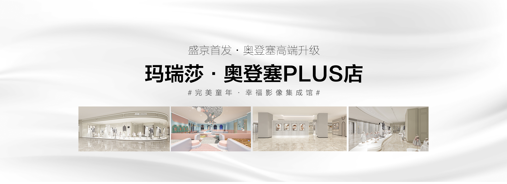 加载失败