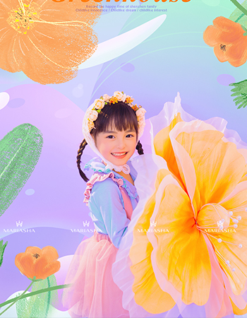 花漾甜馨