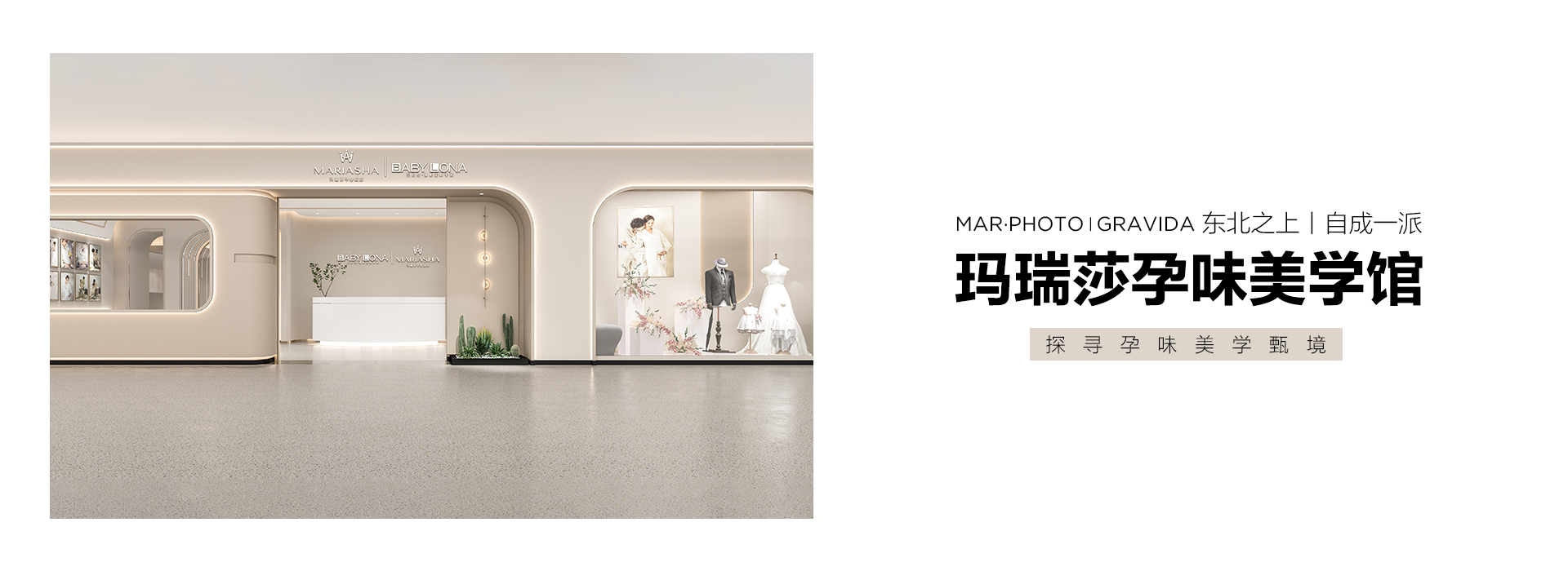 加载失败