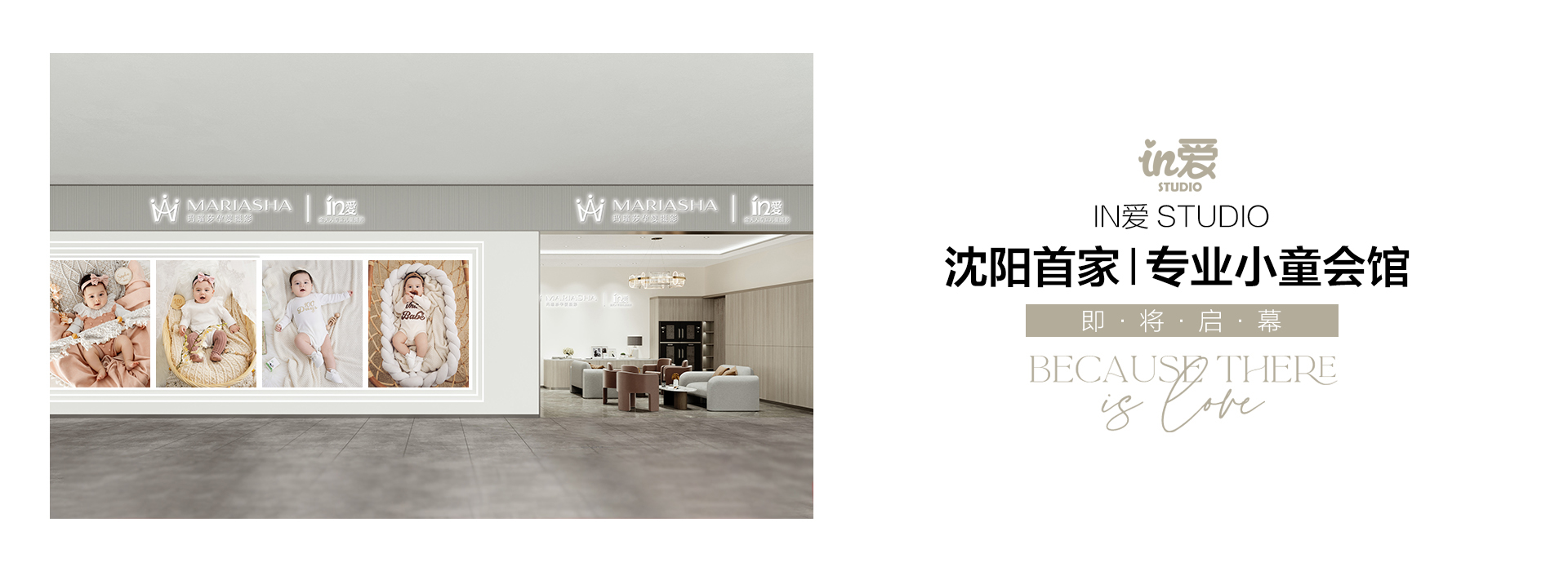加载失败