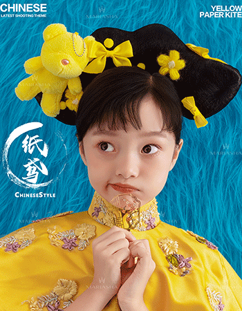 纸鸢
